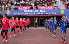 第三届“贺岁杯”中尼友谊足球赛在加德满